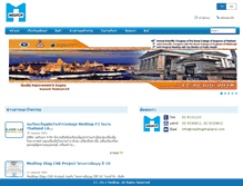 Tablet Screenshot of meditopthailand.com
